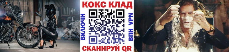 Купить наркотики сайты Полтавская ГАШИШ  Alpha PVP  Амфетамин  Меф 