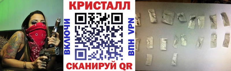АМФЕТАМИН Розовый Полтавская