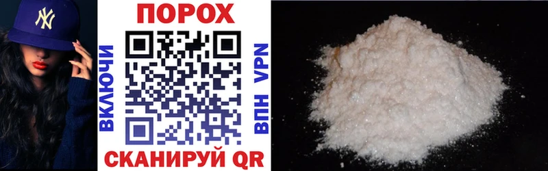 как найти закладки  Полтавская  Amphetamine 98% 