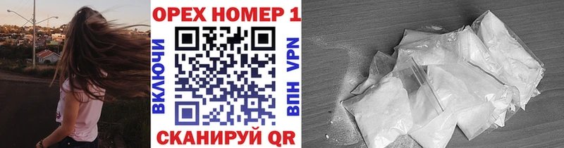Кокаин FishScale  где продают   Полтавская 