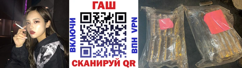Гашиш AMNESIA HAZE  Полтавская 