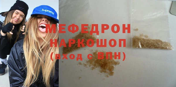 гашишное масло Верхний Тагил