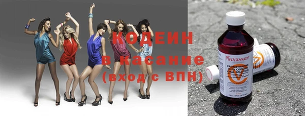 каннабис Верхнеуральск