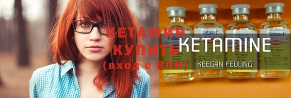 гашишное масло Верхний Тагил
