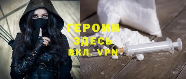 гашишное масло Верхний Тагил