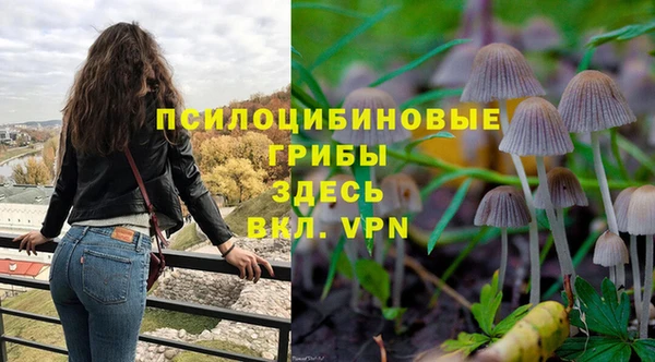 каннабис Верхнеуральск
