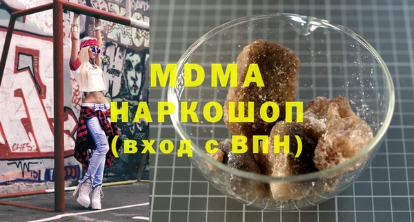 каннабис Верхнеуральск