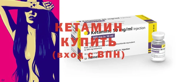 спиды Верея