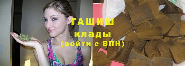 спиды Верея
