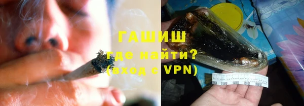 спиды Верея