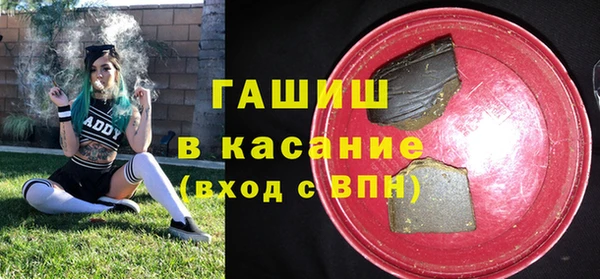 каннабис Верхнеуральск