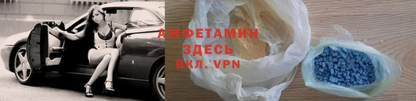 гашишное масло Верхний Тагил