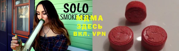 спиды Верея