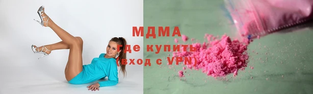 каннабис Верхнеуральск