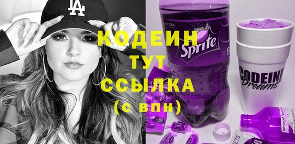 каннабис Верхнеуральск