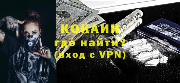 гашишное масло Верхний Тагил