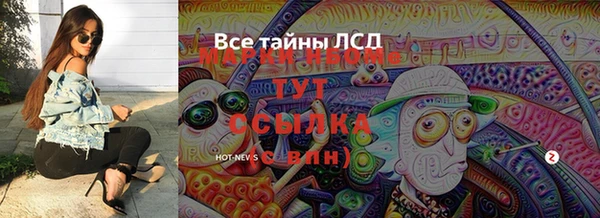 каннабис Верхнеуральск