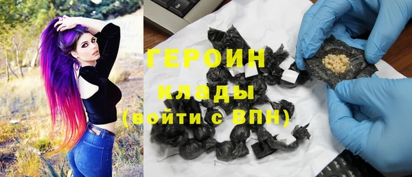 каннабис Верхнеуральск