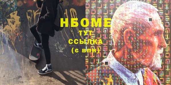 спиды Верея