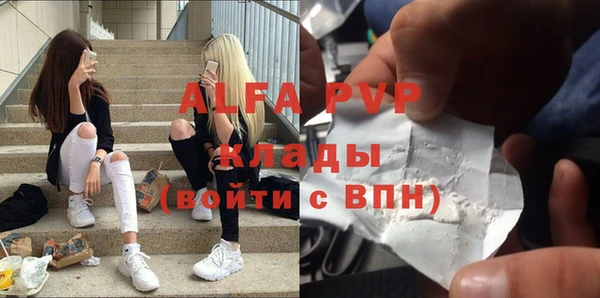 каннабис Верхнеуральск