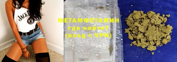 гашишное масло Верхний Тагил