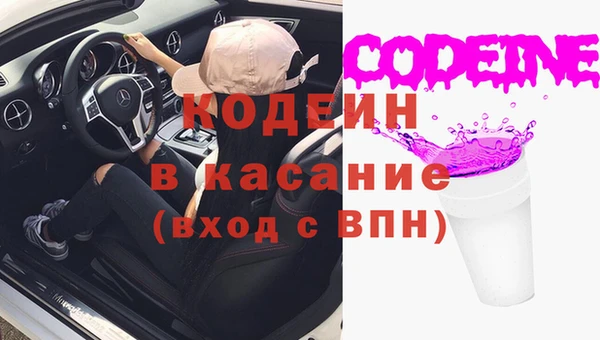 каннабис Верхнеуральск