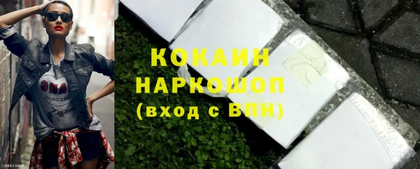 каннабис Верхнеуральск