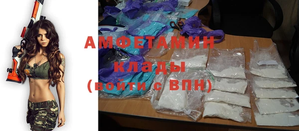 каннабис Верхнеуральск