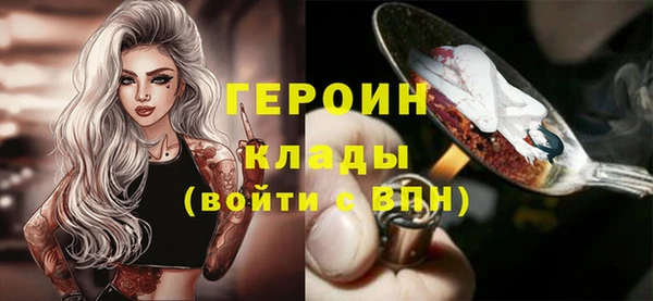 каннабис Верхнеуральск