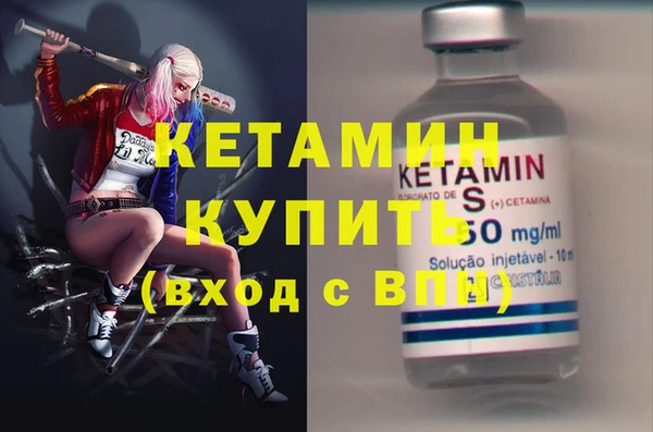 каннабис Верхнеуральск