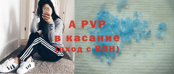 каннабис Верхнеуральск