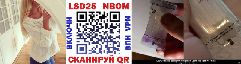 mega ONION  Полтавская  Марки NBOMe 1,8мг  где продают  