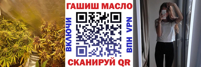 наркотики  Полтавская  Дистиллят ТГК THC oil 